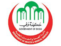 dubai hospital logo